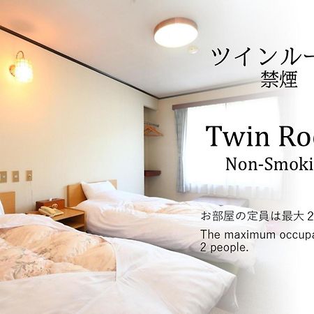 Ikemoto Hotel Nozawaonsen Kamer foto