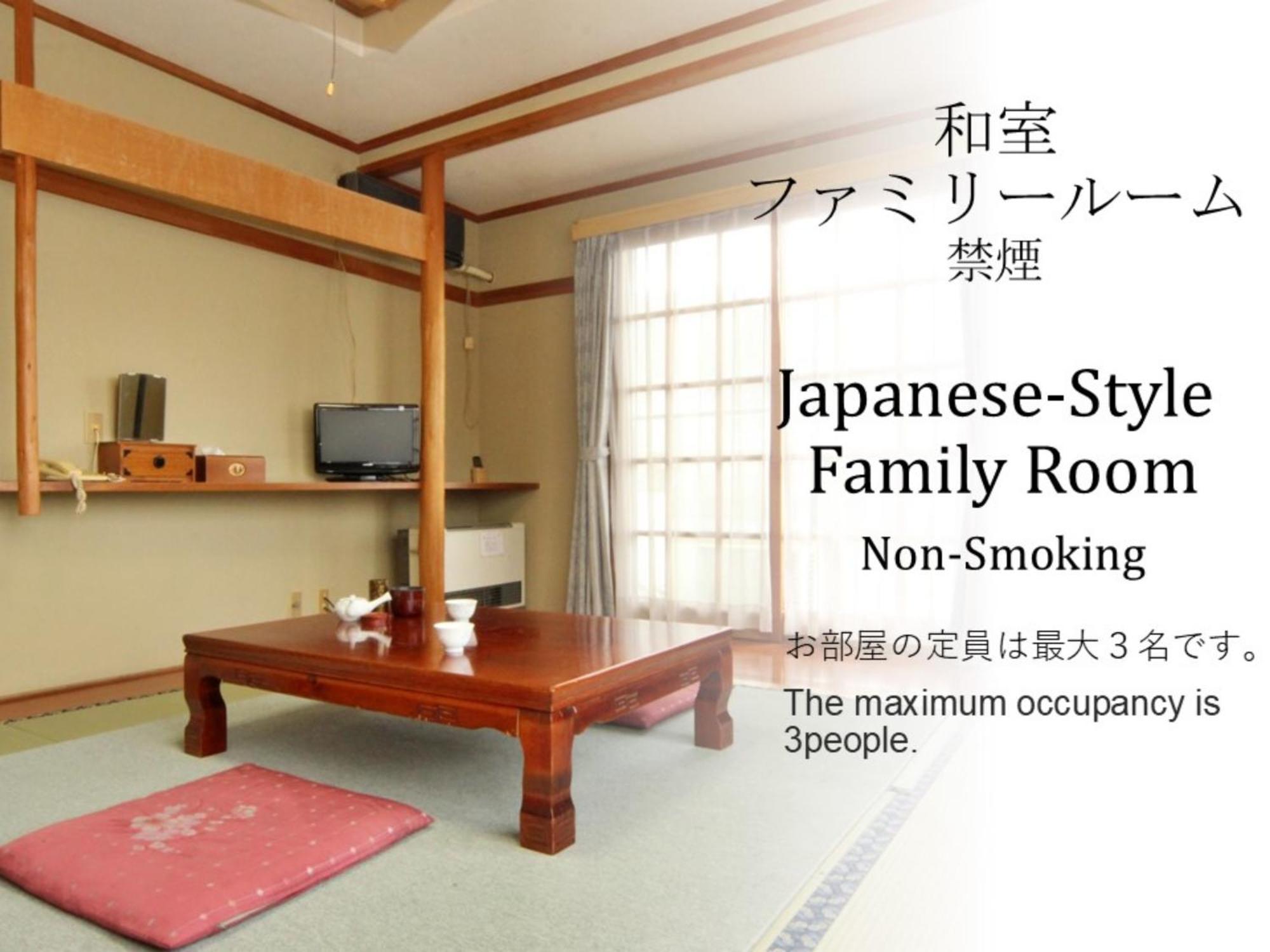 Ikemoto Hotel Nozawaonsen Kamer foto